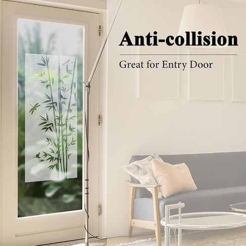 Static Cling Faux Etched Glass Effect Privacy Film, Botanical Pattern Anti-Collision Door Film for Entry Door Bathroom Glass, Palm Leaves 16.93"X39.37" in Kuwait