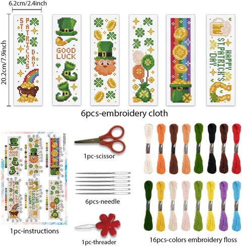 Beunitone 6 PCS Summer Cross Stitch Stitch Kits for Beginners Cocktail Sun Pattern text text cross Cross Schitch DIY Stampered Metsity with Book Lover Reader Conster 8'x2.4 '' in Kuwait