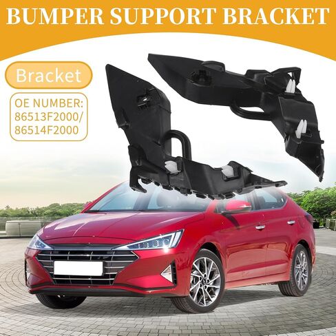 Bumper Support Bracket No.86513F2000/86514F2000 - Left Right Driver Passenger Side Bumper Bracket - for Hyundai Elantra 2017-2018 ABS Plastic Black - 1 Pair in Saudi Arabia
