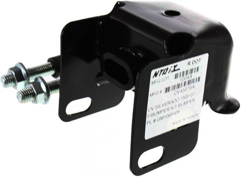 Garage-Pro Front Bumper Bracket Compatible with 2007-2013 GMC Sierra 1500/Yukon/XL 1500 Passenger and Driver Side in Saudi Arabia