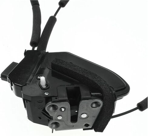 Power Door Lock Actuator Door Latch with Cables, Fits for 2018-2024 Nissan Kicks Rear Right (Passenger Side Rear), Repalces OEM 82500-9VB0A, 82500-5RB0A, DL371 in Saudi Arabia