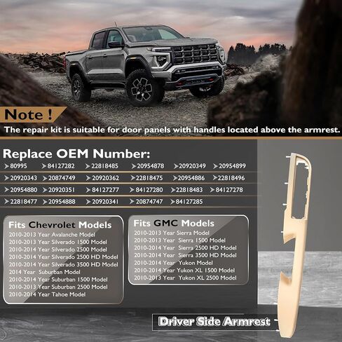 80995 Left Front Driver Side Armrest Repair with Door Release Handle Above Armrest Fit for 2010-2014 GMC Yukon Sierra,Chevrolet Silverado Suburban Avalanche Tahoe 27In Brown in Saudi Arabia