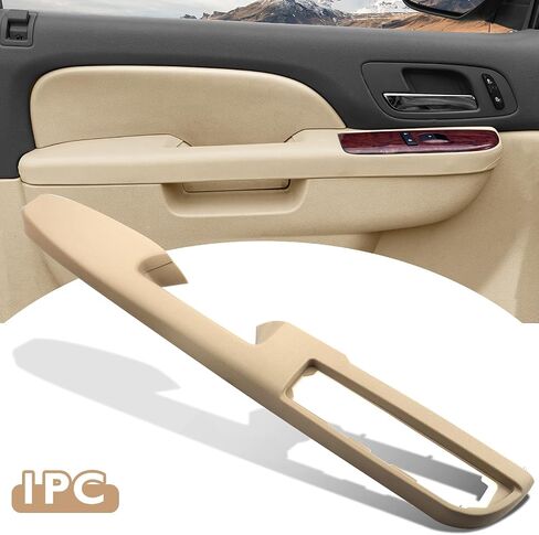 80995 Left Front Driver Side Armrest Repair with Door Release Handle Above Armrest Fit for 2010-2014 GMC Yukon Sierra,Chevrolet Silverado Suburban Avalanche Tahoe 27In Brown in Saudi Arabia