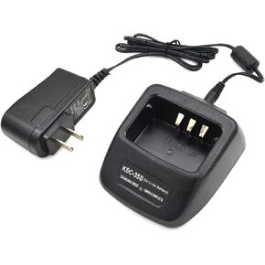 KSC-35S Rapid Charger for Kenwood Radio NX-1200 NX-1202 NX-1300 NX-P1302 TK-3202 TK-3212 TK-3302 TK-3400 TK-2400 TK-2402 TK-2300 TK-2000 TK-3000 KNB-45L KNB-63L KNB-65L Battery Charger