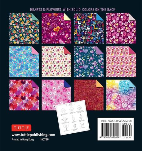 Origami Paper 100 sheets Hearts & Flowers 6" (15 cm): Tuttle Origami Paper: High-Quality Double-Sided Origami Sheets Printed with 12 Different Patterns: Instructions for 6 Projects Included in Saudi Arabia