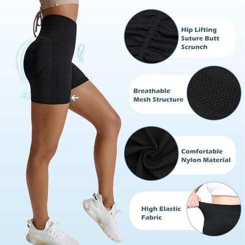Workout Shorts Women Tummy Control High Waisted Scrunch Butt Lifting Gym Seamless Booty Biker Shorts for Yoga Sports in Saudi Arabia