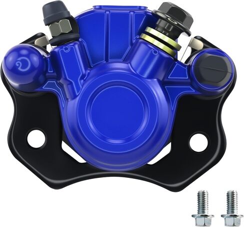 Chinese ATV Rear Front Brake Caliper, PRO BAT Brake Front Rear Caliper for 50cc 70cc 90cc 110cc 125cc 150c 200cc 250cc ATV Quad Taotao Roketa Sunl Go Kart Baja Kinroad SSR Minimot in Saudi Arabia