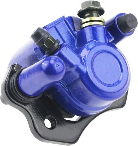 Chinese ATV Rear Front Brake Caliper, PRO BAT Brake Front Rear Caliper for 50cc 70cc 90cc 110cc 125cc 150c 200cc 250cc ATV Quad Taotao Roketa Sunl Go Kart Baja Kinroad SSR Minimot in Saudi Arabia