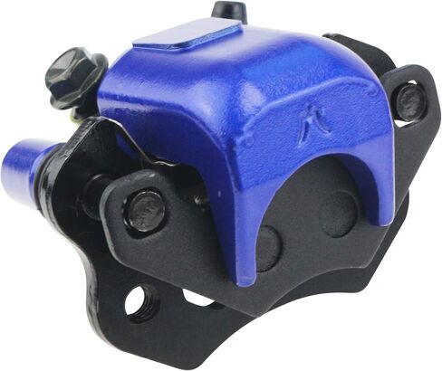 Chinese ATV Rear Front Brake Caliper, PRO BAT Brake Front Rear Caliper for 50cc 70cc 90cc 110cc 125cc 150c 200cc 250cc ATV Quad Taotao Roketa Sunl Go Kart Baja Kinroad SSR Minimot in Saudi Arabia