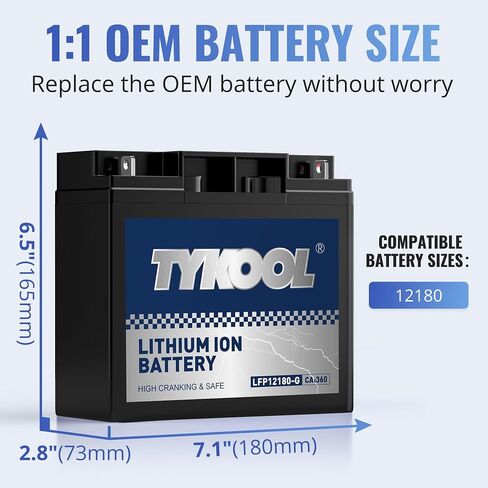 TYKOOL 12180-G LiFePO4 Lithium Generator Starting Battery, 360CCA,8Ah,Built in BMS,Compatible with portable gas generator,outdoor gas generator,Replacement for lead acid battery 12v18AH in Kuwait