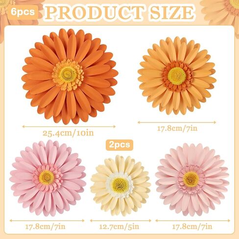 Sunbeauty Daisy Paper Flower Flower Decorations ، زخارف زهرة الحفلات ، الزهور الصفراء البرتقالية معلقة ، عيد ميلاد أول عيد ميلاد للاستحمام in Kuwait
