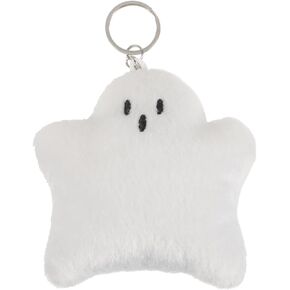 COHEALI 2pcs Ghost Keychain Plush Backpack Purse Charm, Ghost Key Chain Stuffed Plush, Ghost Pendant Spooky Key Ring for Friends, Family in Saudi Arabia