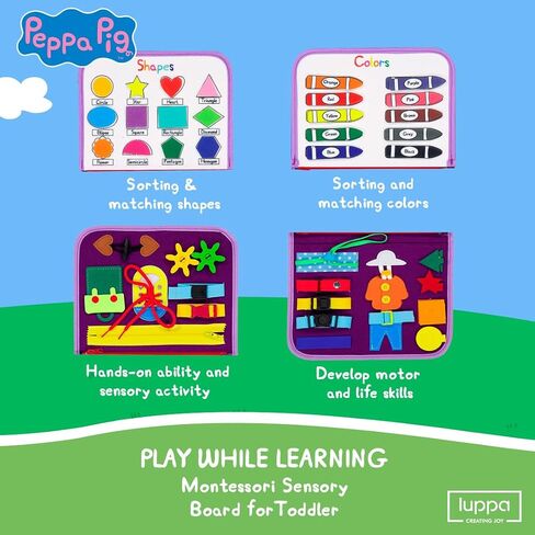LUPPA My First Peppa Pig Sewing Kit – Beginner Kids Easy DIY Projects Peppa Pig & Peppa's Bear, Complete Arts & Crafts Set with Instructions & Felt – Girls, Boys Learning to Sew & Embroider in Saudi Arabia