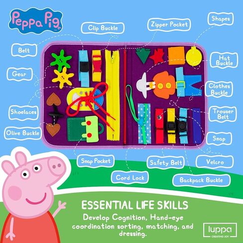 LUPPA My First Peppa Pig Sewing Kit – Beginner Kids Easy DIY Projects Peppa Pig & Peppa's Bear, Complete Arts & Crafts Set with Instructions & Felt – Girls, Boys Learning to Sew & Embroider in Saudi Arabia