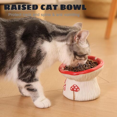 Ceramic Cat Bowl, Cute Red Mushroom Elevated Cat Food Dish, Shallow Raised Feeder, Anti Vomiting, Stress Free, Whisker Fatigue in Kuwait