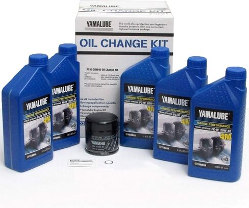 Yamaha New OEM F150 20W40 مجموعة تغيير الزيت ، Yamalube ، lub-mrnmr-kt-20 in Saudi Arabia