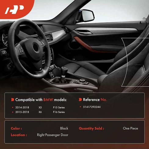 A-Premium Door Renrest Door Door Door Door Door Handle Trim متوافق مع BMW F15 Series X5 2014-2018 ، F16 Series X6 2015-2018 ، جانب الركاب الأيمن ، الأسود in Kuwait