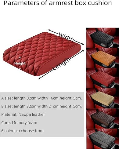 CAR LEATHER CENTER CENTER CENTER CENTOLE CONSOLE REST COVER AUTO MEMORY FOAM COTTON REAVE BOD BOD BOD BOAD ، 6 Colors ، 2Sives (Red ، 12.6 "x6.3" x2 ") in Saudi Arabia