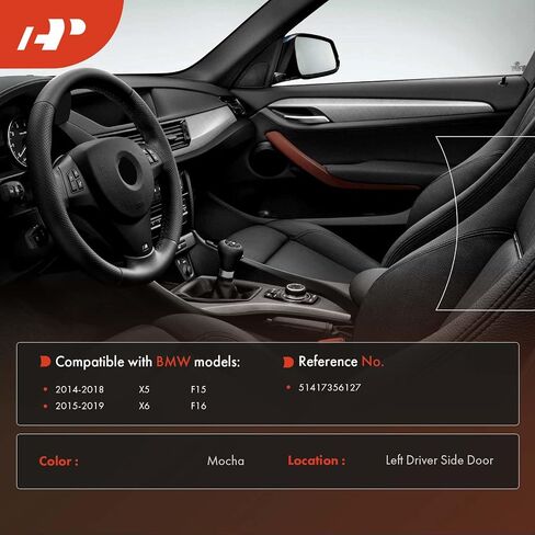 A-Premium Door Renrest Door Door Door Door Door Handle Trim متوافق مع BMW F15 Series X5 2014-2018 ، F16 Series X6 2015-2018 ، جانب الركاب الأيمن ، الأسود in Saudi Arabia