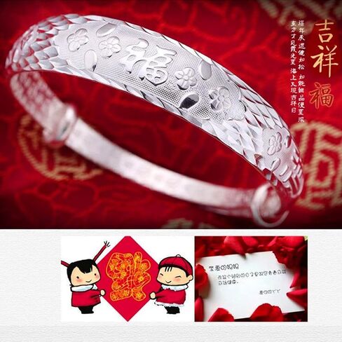 Women's Retro 925 Sterling Silver Plated Chinese Happiness Carved Adjustable Dragon Phoenix Luckily Bangle Bracelet in Saudi Arabia