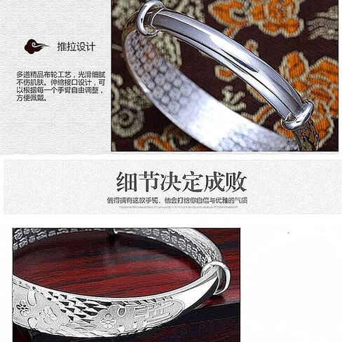 Women's Retro 925 Sterling Silver Plated Chinese Happiness Carved Adjustable Dragon Phoenix Luckily Bangle Bracelet in Saudi Arabia