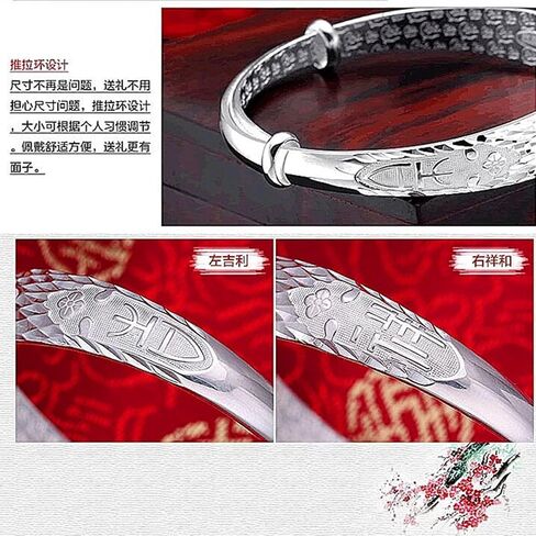 Women's Retro 925 Sterling Silver Plated Chinese Happiness Carved Adjustable Dragon Phoenix Luckily Bangle Bracelet in Saudi Arabia