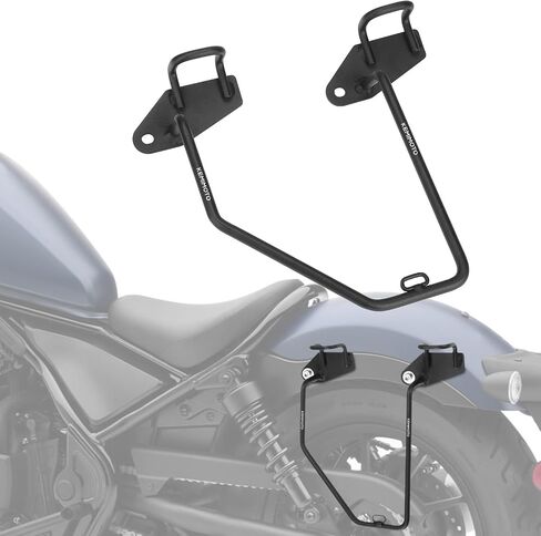 KEMIMOTO Left Saddle Bags Support Bracket/Bar Compatible with Rebel CMX 500 300 250 Storage Bag Frame Bracket Holder 2017-2023 Left Side in Saudi Arabia