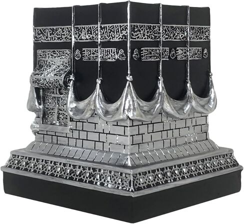 Islamic Kaba Replice Model, Muslim Turkish Home Table Decorations Perfect Islamic Ramadan Showpiece Eid Gifts Bookend Gold Plated Traditional Home Table Fireplace Decor in Kuwait