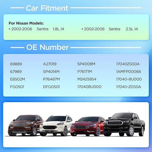 مجموعة وحدة مضخة الوقود E8854M متوافقة مع Nissan Rogue 2009-2013 L4 2.5L، Rogue Select 2014-2015 L4 2.5L، يستبدل 17040JM00A FG1148 in Saudi Arabia