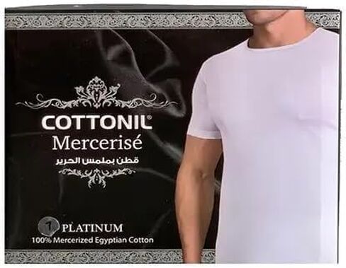 Cottonil Egyptian Cotton Men's T-Shirts MERCERISÉ –Short Sleeve Crew Neck Tees- Regular Fit O-Neck T-Shirts in Saudi Arabia