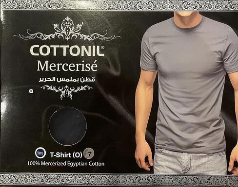 Cottonil Egyptian Cotton Men's T-Shirts MERCERISÉ –Short Sleeve Crew Neck Tees- Regular Fit O-Neck T-Shirts in Saudi Arabia