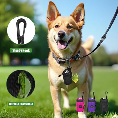 Dog Poop Bag Dispenser for Leash Accessory, 2 Packs (Black), 16 Rolls, Hand Free Holder & Bag, Fits Dog Leash, Animal Waste in Kuwait