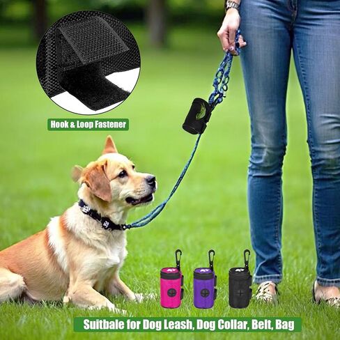 Dog Poop Bag Dispenser for Leash Accessory, 2 Packs (Black), 16 Rolls, Hand Free Holder & Bag, Fits Dog Leash, Animal Waste in Kuwait