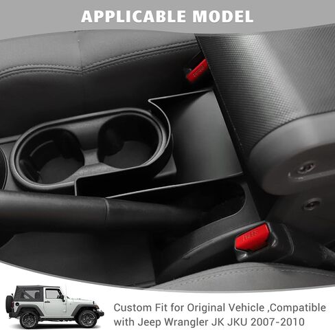 Jimen متوافق مع Jeep Wrangler JK JKU 2007-2010 ، CAN CENTER CENSOLE HAND HAND BRAKE BOX REMSREST TRAWER in Saudi Arabia