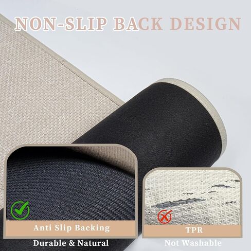 Ultra Thin Non Slip Bath Mat with Rubber-Backing Braided Absorbent Machine Washable Bathroom Rugs, Quick Dry, Fits Under Door 17" x 24" Beige in Saudi Arabia