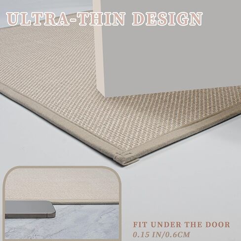 Ultra Thin Non Slip Bath Mat with Rubber-Backing Braided Absorbent Machine Washable Bathroom Rugs, Quick Dry, Fits Under Door 17" x 24" Beige in Saudi Arabia
