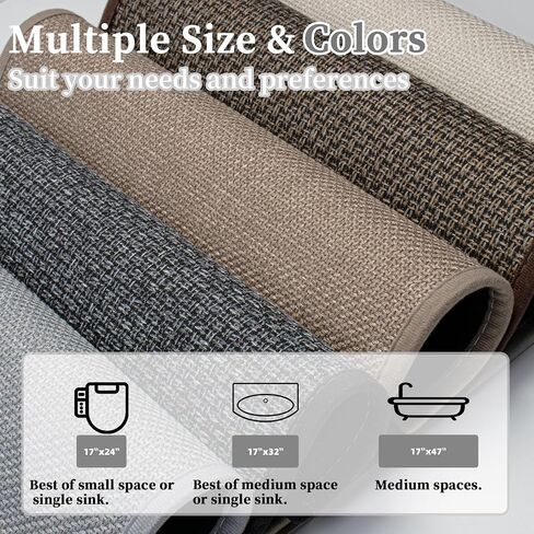 Ultra Thin Non Slip Bath Mat with Rubber-Backing Braided Absorbent Machine Washable Bathroom Rugs, Quick Dry, Fits Under Door 17" x 24" Beige in Saudi Arabia