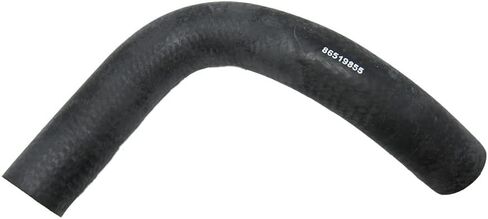 Reliable Aftermarket Parts Our Name Says It All 86519855 Lower Radiator Hose Fits Ford TC25, TC25D, TC29, TC29D, 1530, 1630, 1725 in Saudi Arabia
