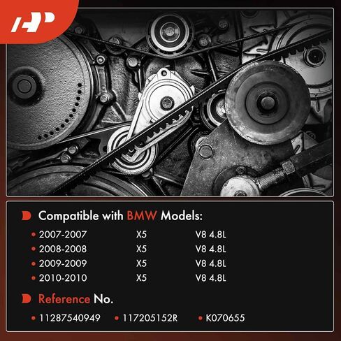 A-Premium Engine حزام Serpentine Drive متوافق مع BMW E70 Series X5 2007 2008 2008 2010 4.8L in Saudi Arabia