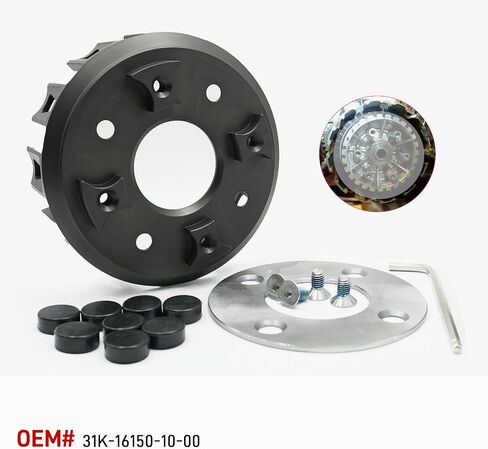 Billet CNC Clutch Basket Compatible with Yamaha Banshee 350 YFZ350 1987-2006 RZ350 1984-1985 in Saudi Arabia