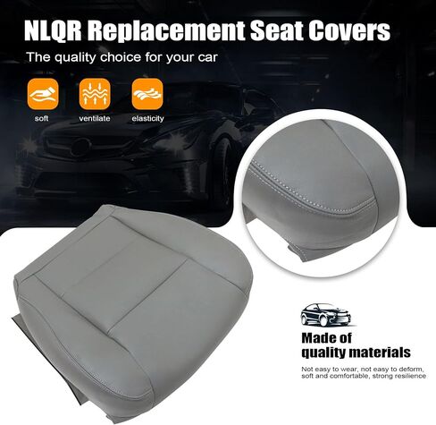 NLQR Front Driver Side Bottom Replacement Microfiber Leather Seat Cover Stone Gray Compatible with Toyota Land Cruiser 1998 1999 2000 2001 2002 2003 2004 2005 2006 2007 in Kuwait