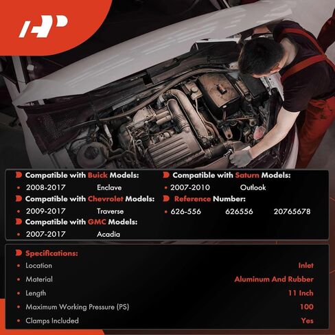 A-Premium Inlet HVAC HOSER HUSTE LINE ASSEMBLY متوافقة مع شيفروليه ترافيرز 2009-2017 و GMC ACADIA 2007-2017 و BUICK JUNKAVE 2008-2017 & Saturn Outlook 2007-2010 in Saudi Arabia