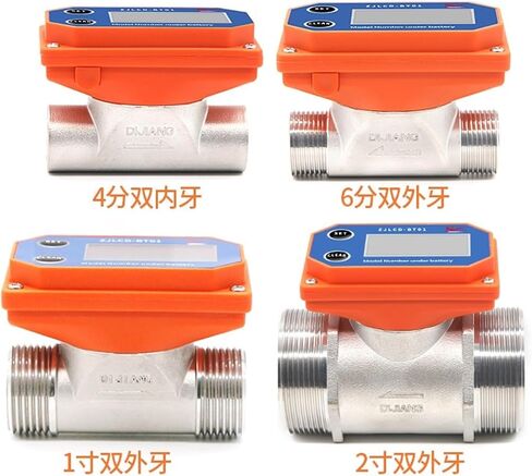 1PCS Industrial Intelligent Digital Display Flowmeter High-Precision Sewage Pipe Sensor Liquid Meter Stainless Steel Internal Teeth(ZJSUS-BT01-DN32) in Saudi Arabia