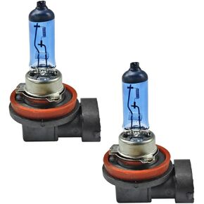 2PCS H8 مصابيح هالوجين سيارة ، 12V 35W أبيض مشرق عالي/انخفاض مصابيح الضباب الضوئي للسيارات ، وملحقات كبسولة الهالوجين في المقابس العالمية والتشغيل الأمامي لمعظم السيارات ، سيارات الدفع الرباعي (H8) in Saudi Arabia