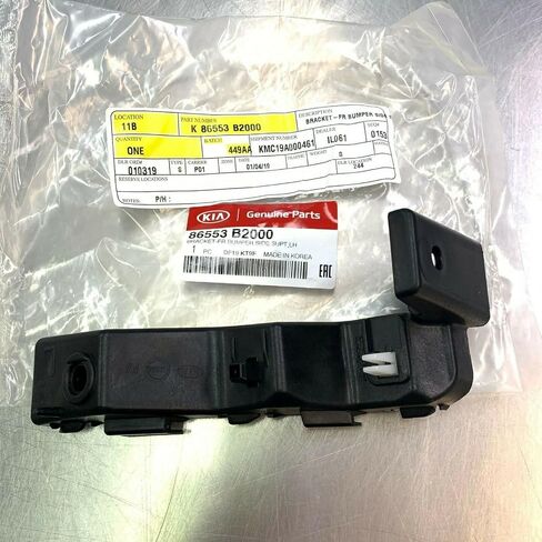جديد OEM 2014-2019 KIA Soul Driver Side Pront Pumper to Fender Bracket in Saudi Arabia