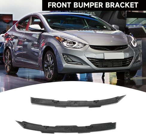 1 Pair Left and Right Side Front Bumper Bracket Bumper Mount Support Bracket - Compatible for Hyundai Elantra 1.8L L4 - Gas 2011 - 2013 [GLS, Limited] - Replace Part 865533X000, 865543X000 in Saudi Arabia
