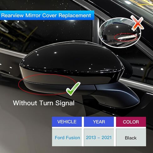 غطاء مرآة الجانبين الأيمن على الجانب الآخر متوافق مع Ford Fusion 2013-2020 دون الإشارة إلى الأسود النقي in Kuwait