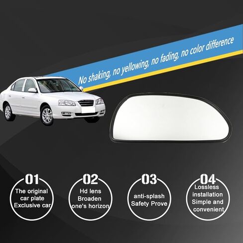 الزجاج البديل للمرآة الجانبية للركاب لـ Hyundai Elantra 2001-2006 ، طاقة الدعم الخارجي ، طاقة الجانبية اليمنى من الزجاج المرآة لعام 2001 2003 2004 2005 2005 Hyundai Elantra in Saudi Arabia