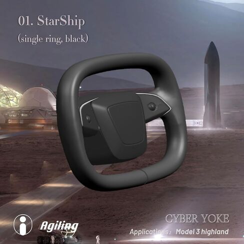 نير الإنترنت للإصدار الجديد Tesla Steering Wheel Model 3 Highland 2024+ (FBA-01.Starship: حلقة واحدة ، أسود) in Saudi Arabia