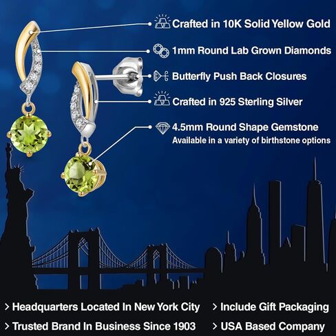 Gem Stone King 925 Silver and 10K Yellow Gold 4.5MM Round Gemstone Birthstone and White Lab Grown Diamond Dangle Earrings for Women in Kuwait